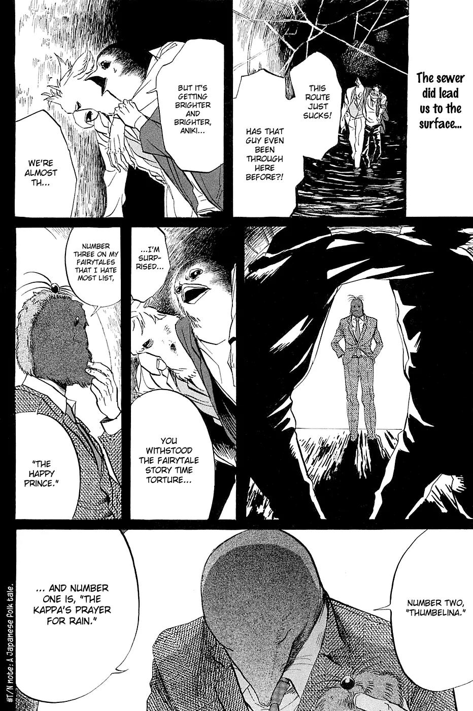 Arakawa Under the Bridge Chapter 270 page 5 - Chapter 270: Escape