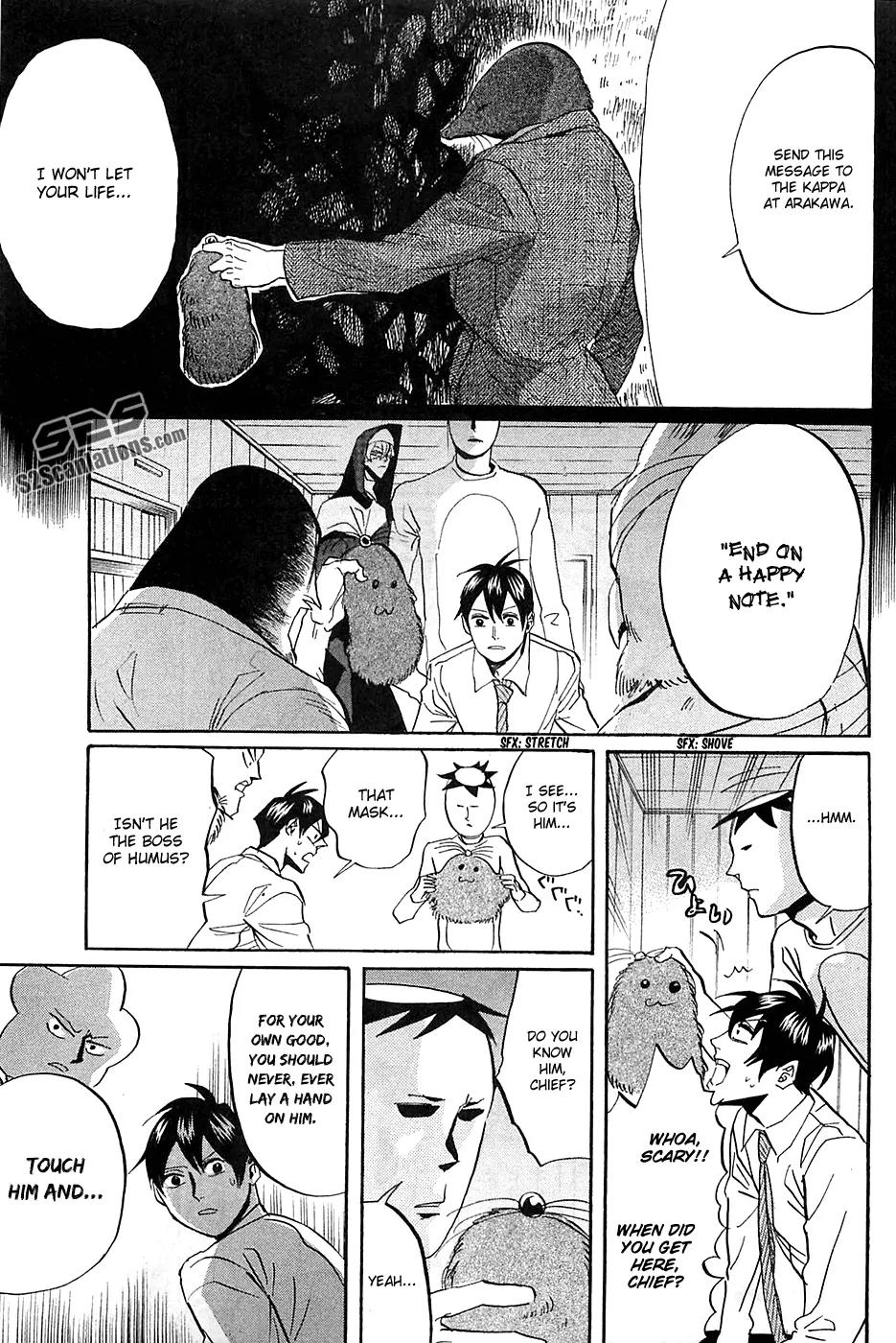 Arakawa Under the Bridge Chapter 270 page 6 - Chapter 270: Escape