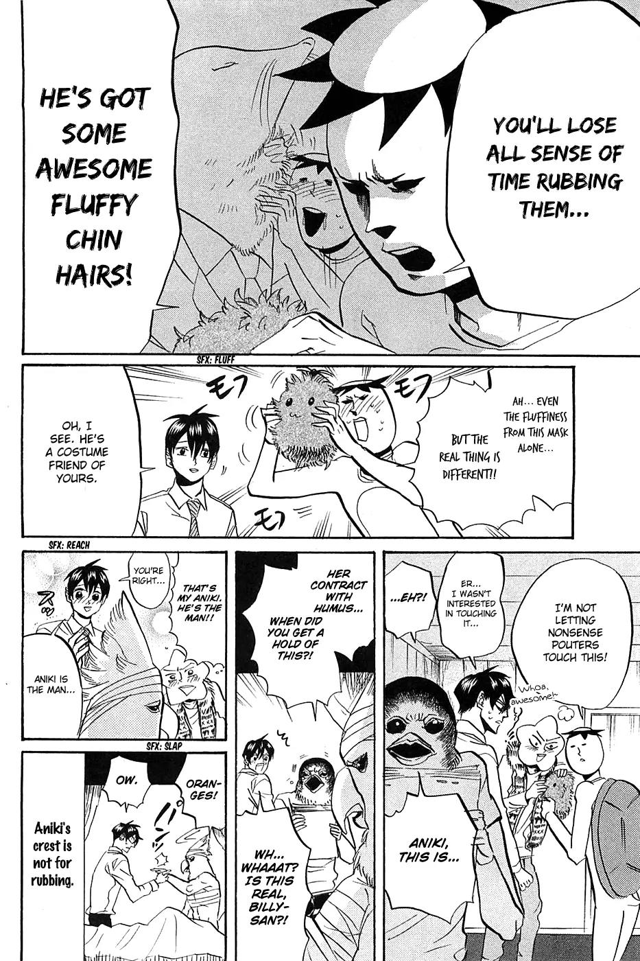 Arakawa Under the Bridge Chapter 270 page 7 - Chapter 270: Escape