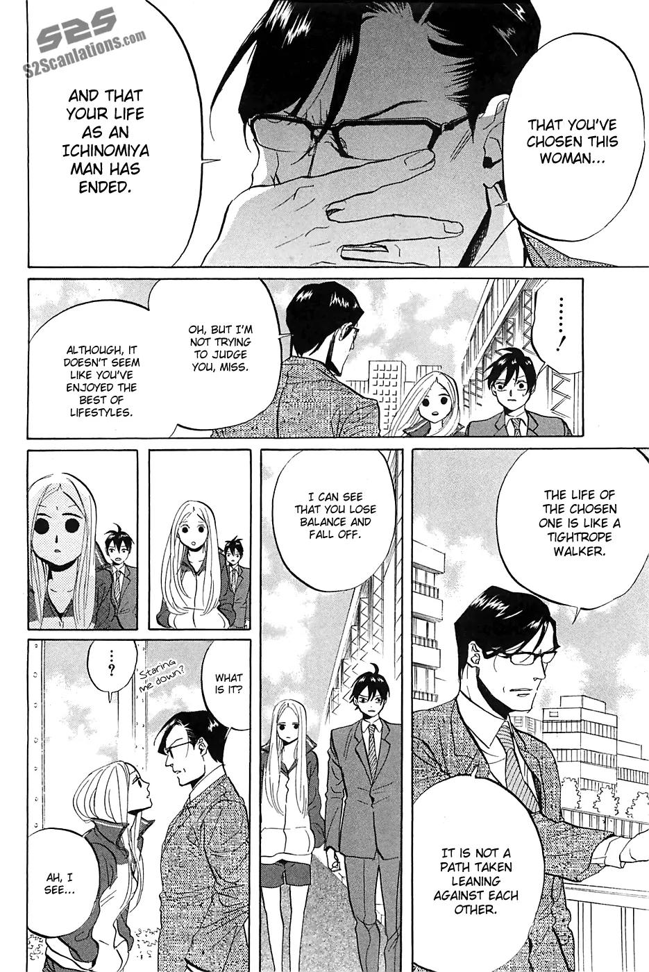Arakawa Under the Bridge Chapter 272 page 3 - Chapter 272: Forcing Through