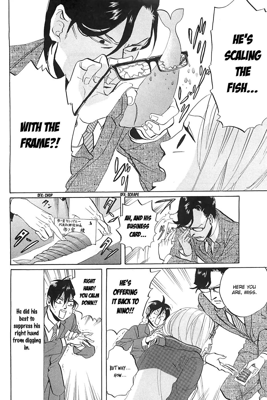 Arakawa Under the Bridge Chapter 272 page 5 - Chapter 272: Forcing Through