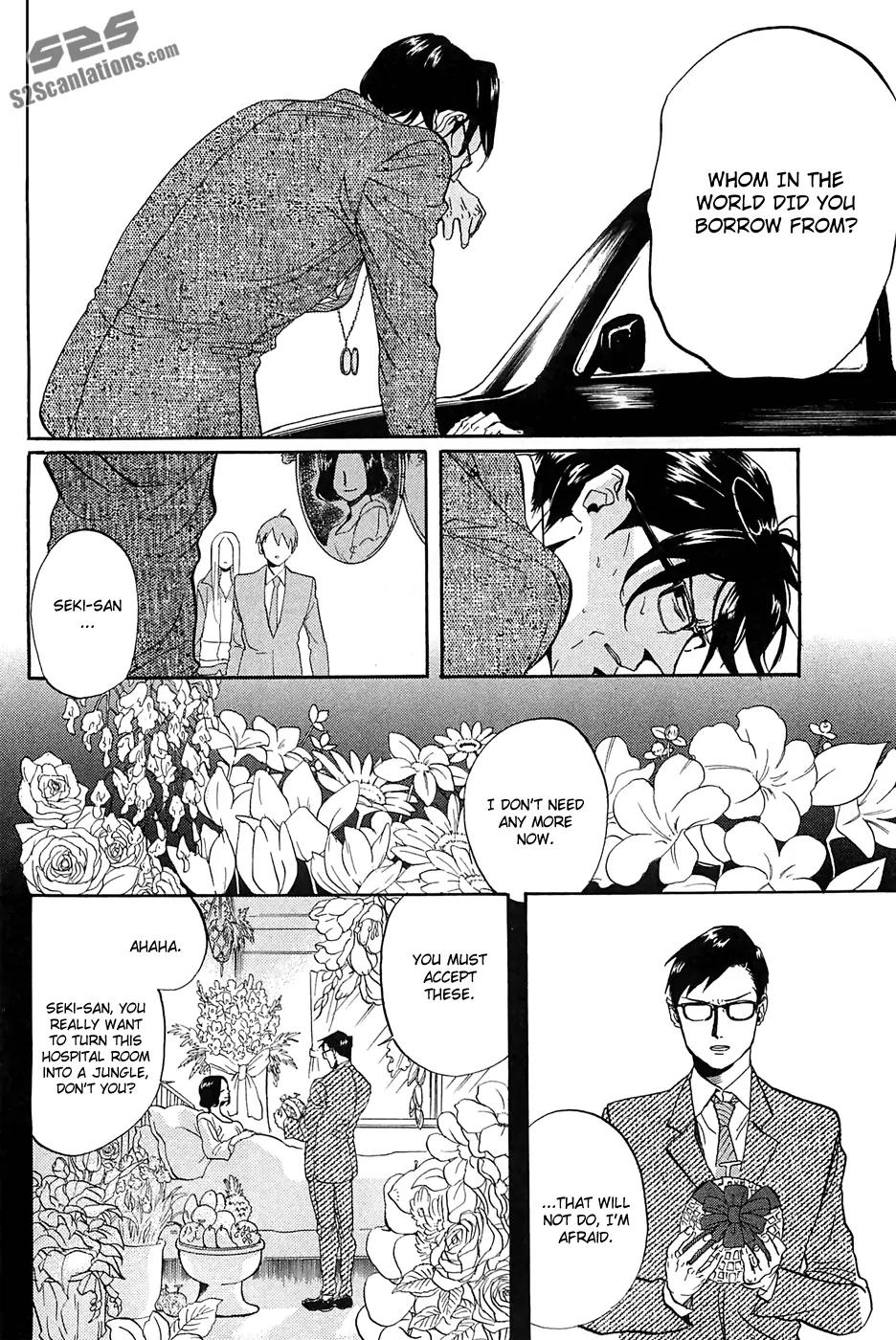 Arakawa Under the Bridge Chapter 273 page 3 - Chapter 273: Settling Debts