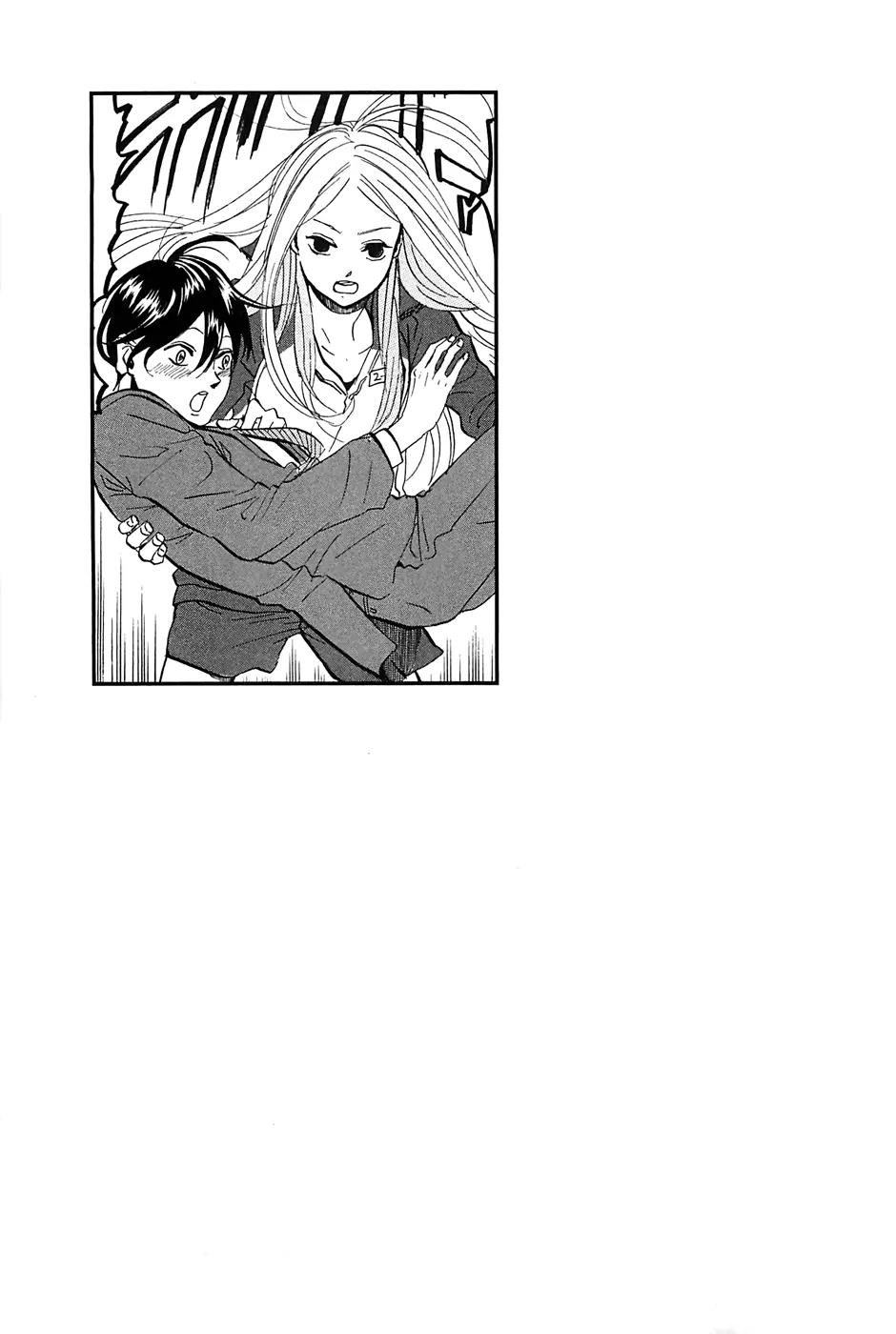 Arakawa Under the Bridge Chapter 273 page 8 - Chapter 273: Settling Debts