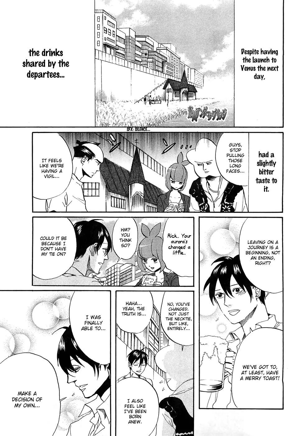 Arakawa Under the Bridge Chapter 274 page 2 - Chapter 274: Type