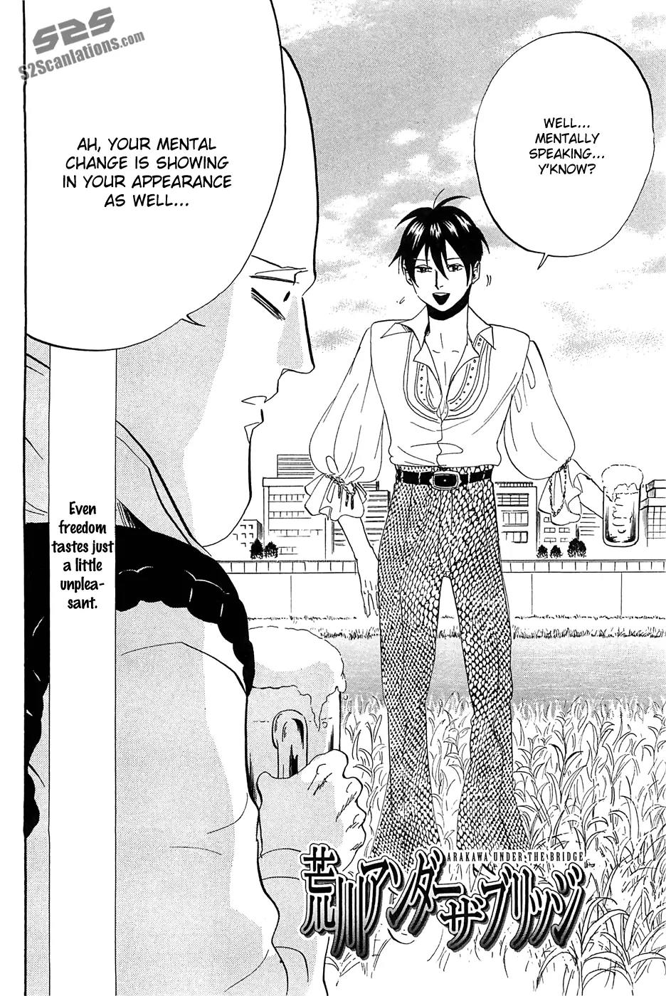 Arakawa Under the Bridge Chapter 274 page 3 - Chapter 274: Type