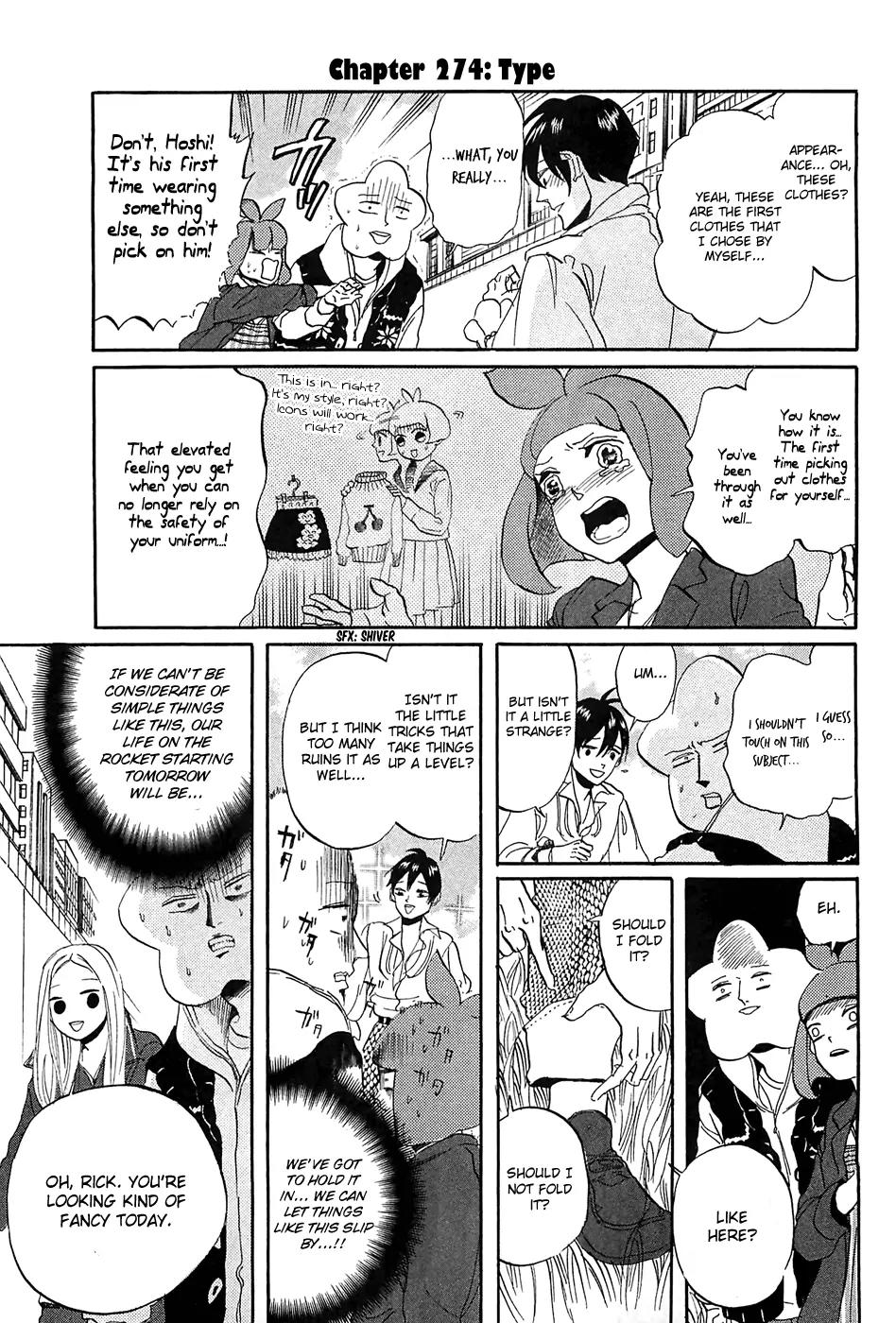 Arakawa Under the Bridge Chapter 274 page 4 - Chapter 274: Type