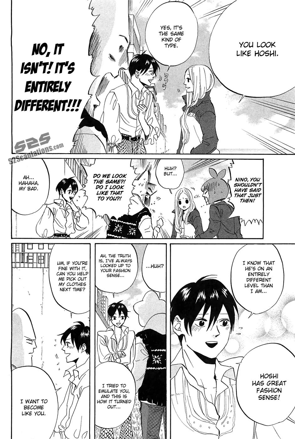 Arakawa Under the Bridge Chapter 274 page 5 - Chapter 274: Type