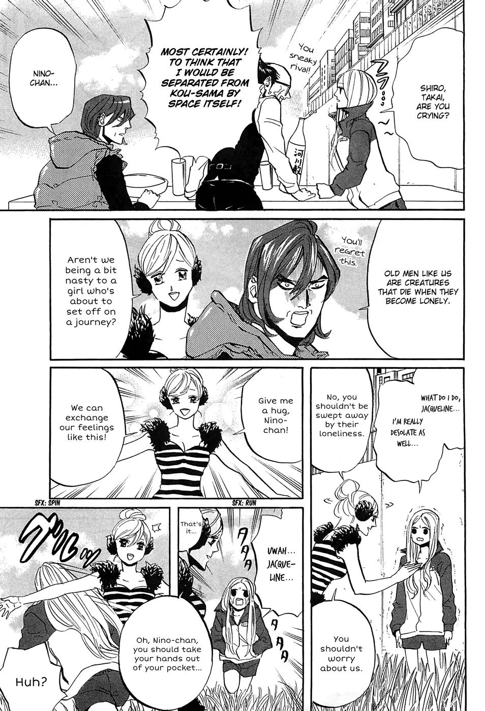 Arakawa Under the Bridge Chapter 275 page 4 - Chapter 275: Breakup Party