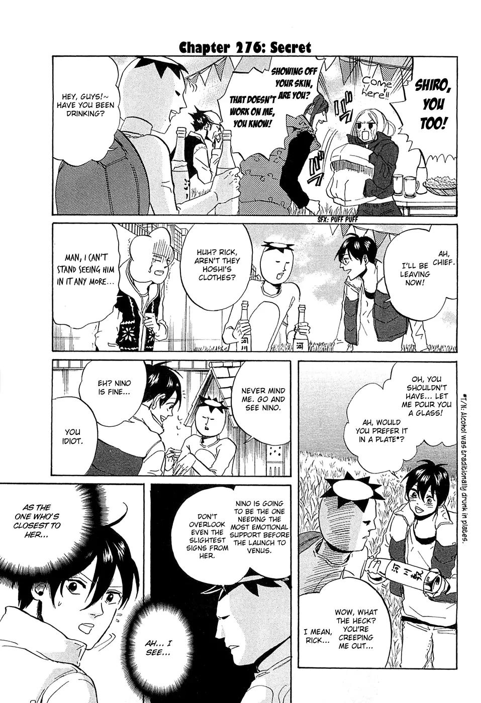 Arakawa Under the Bridge Chapter 276 page 2 - Chapter 276: Secret