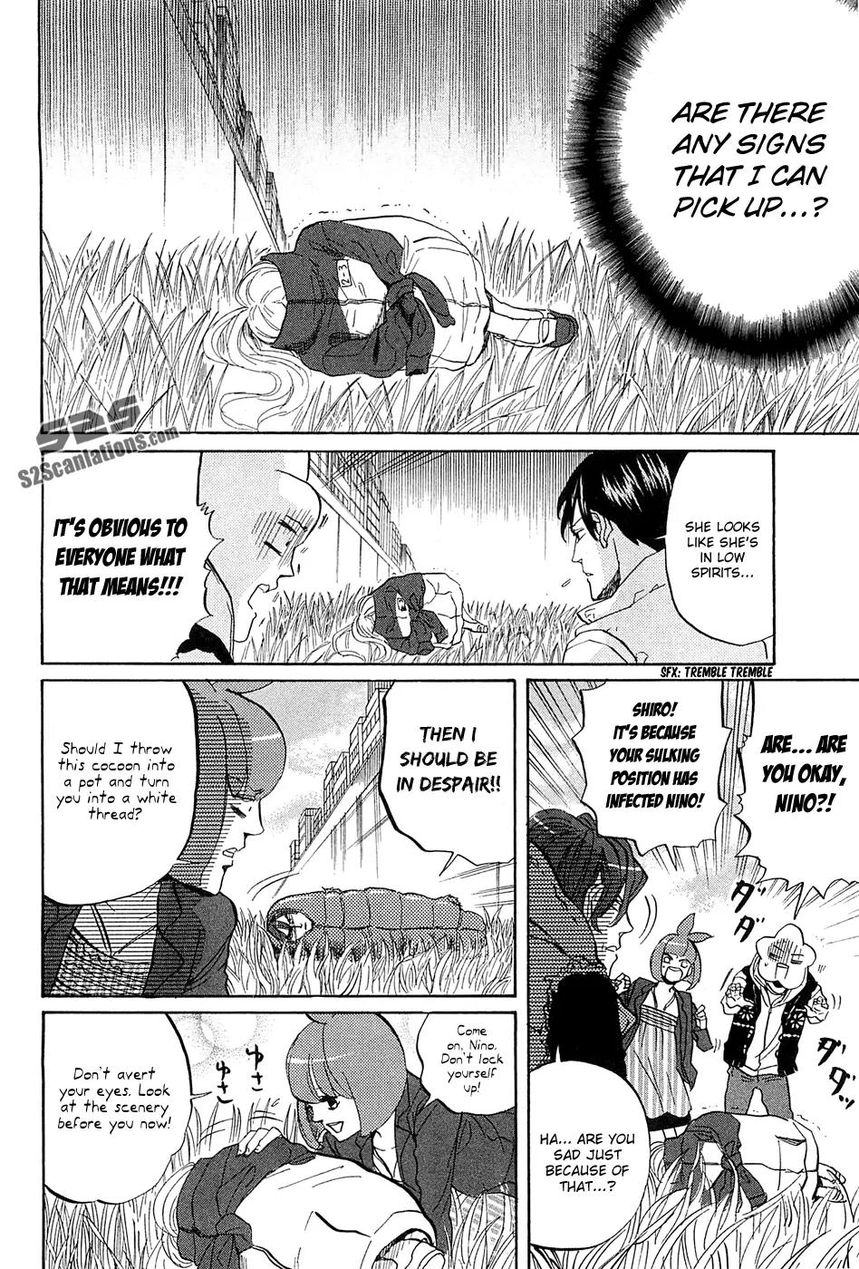 Arakawa Under the Bridge Chapter 276 page 3 - Chapter 276: Secret