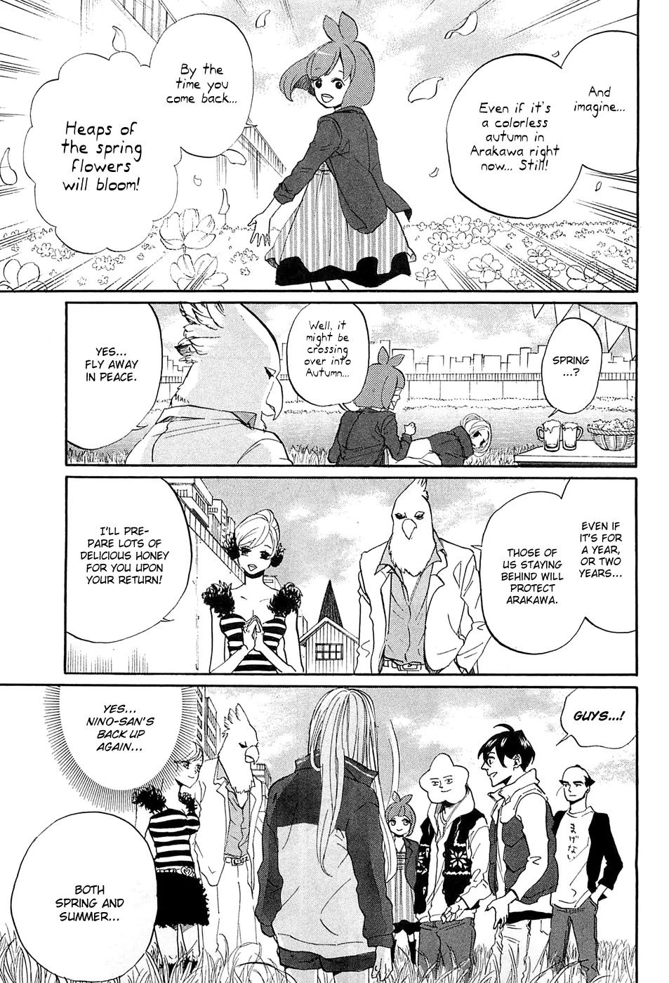 Arakawa Under the Bridge Chapter 276 page 4 - Chapter 276: Secret