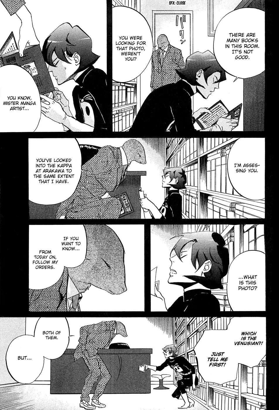 Arakawa Under the Bridge Chapter 276 page 6 - Chapter 276: Secret