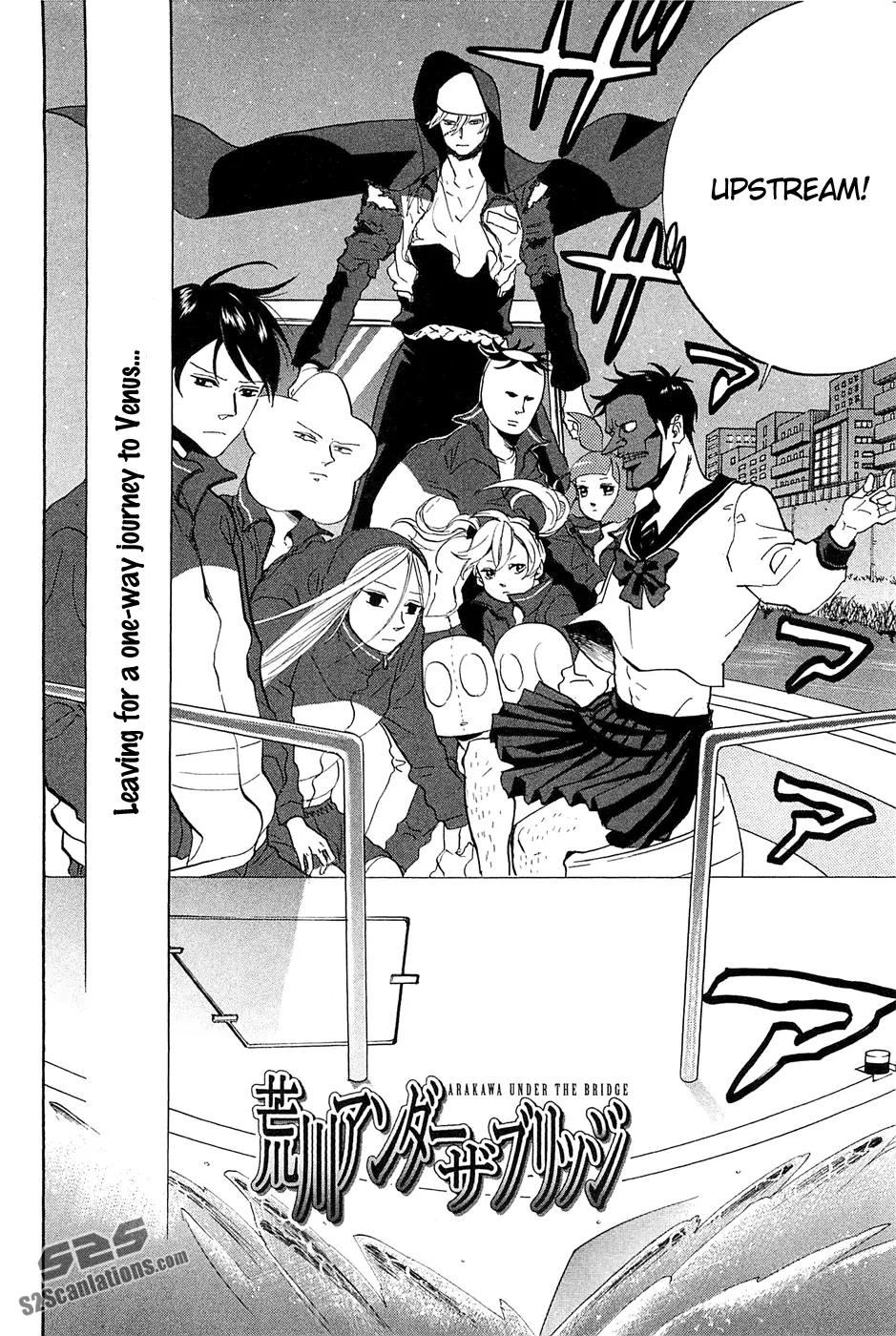 Arakawa Under the Bridge Chapter 277 page 3 - Chapter 277: Genre