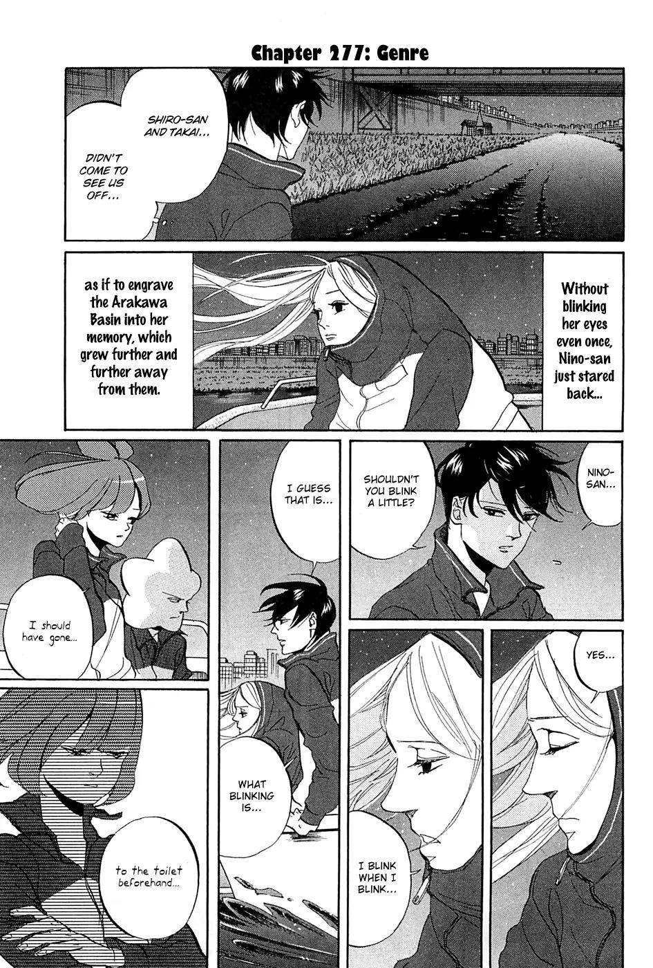 Arakawa Under the Bridge Chapter 277 page 4 - Chapter 277: Genre