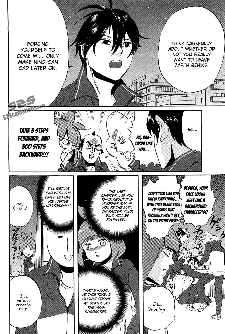 Arakawa Under the Bridge Chapter 278 page 3 - Chapter 278: The Main Character
