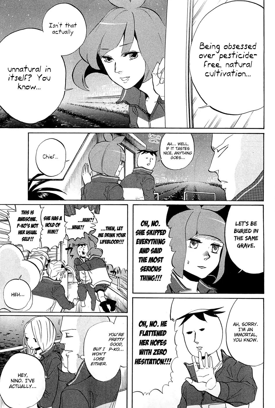 Arakawa Under the Bridge Chapter 278 page 4 - Chapter 278: The Main Character