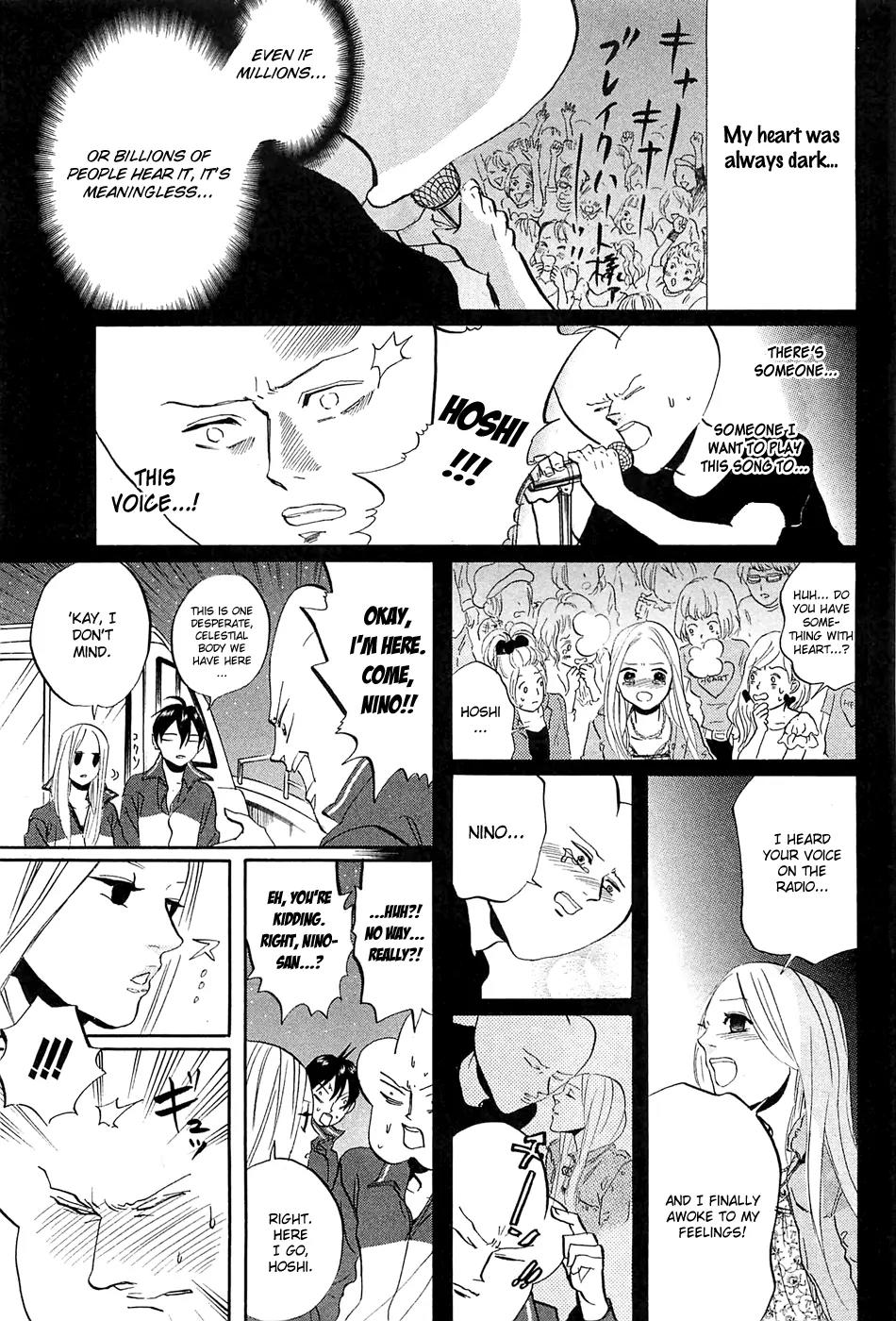 Arakawa Under the Bridge Chapter 278 page 6 - Chapter 278: The Main Character