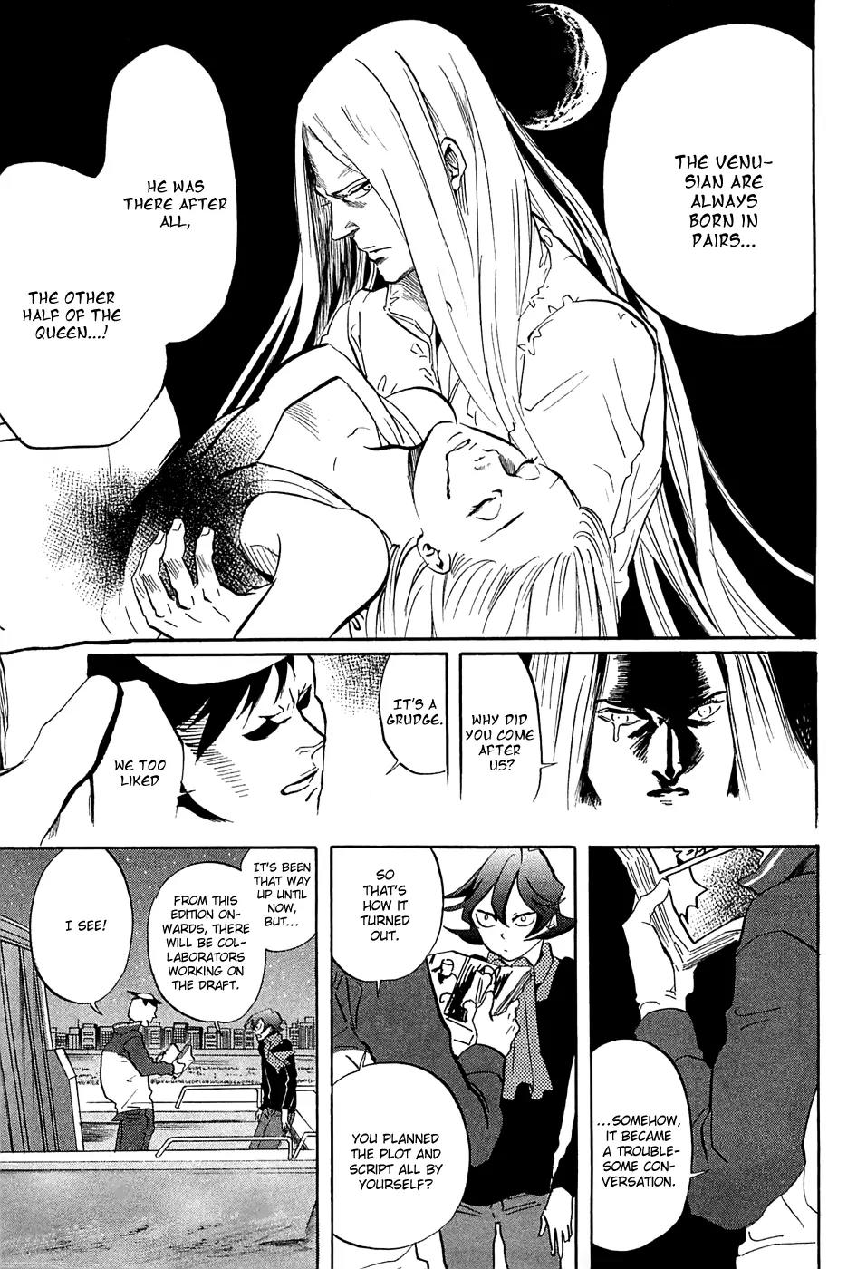 Arakawa Under the Bridge Chapter 279 page 4 - Chapter 279: Draft Collaboration