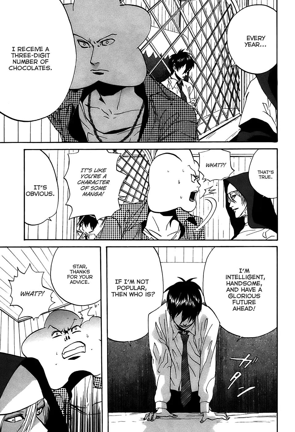 Arakawa Under the Bridge Chapter 28 page 3 - Chapter 28: Rick's Determination