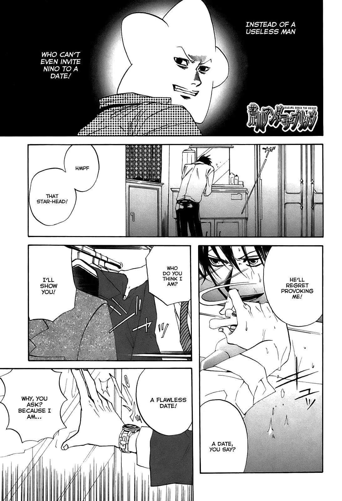 Arakawa Under the Bridge Chapter 28 page 5 - Chapter 28: Rick's Determination