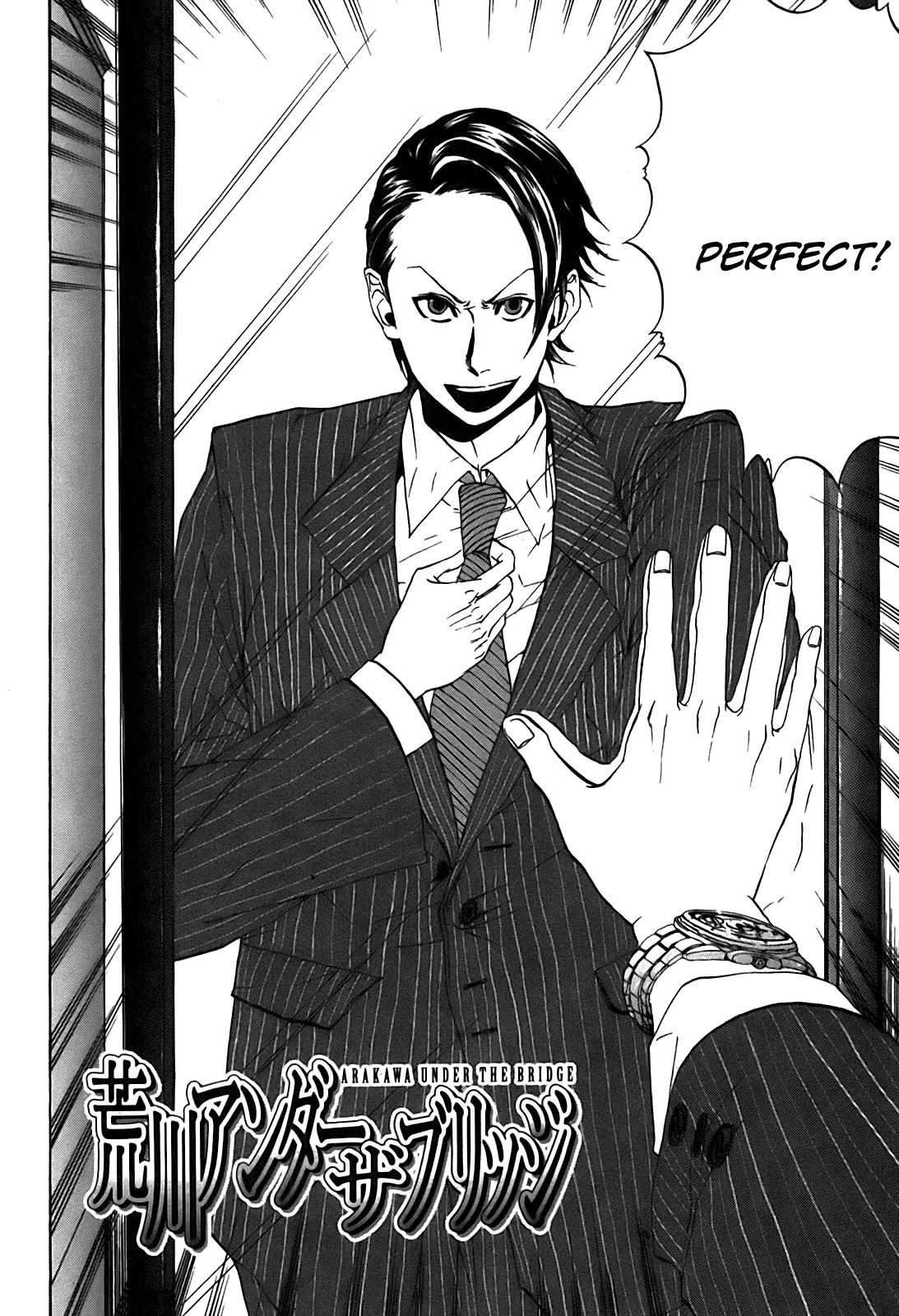 Arakawa Under the Bridge Chapter 28 page 6 - Chapter 28: Rick's Determination