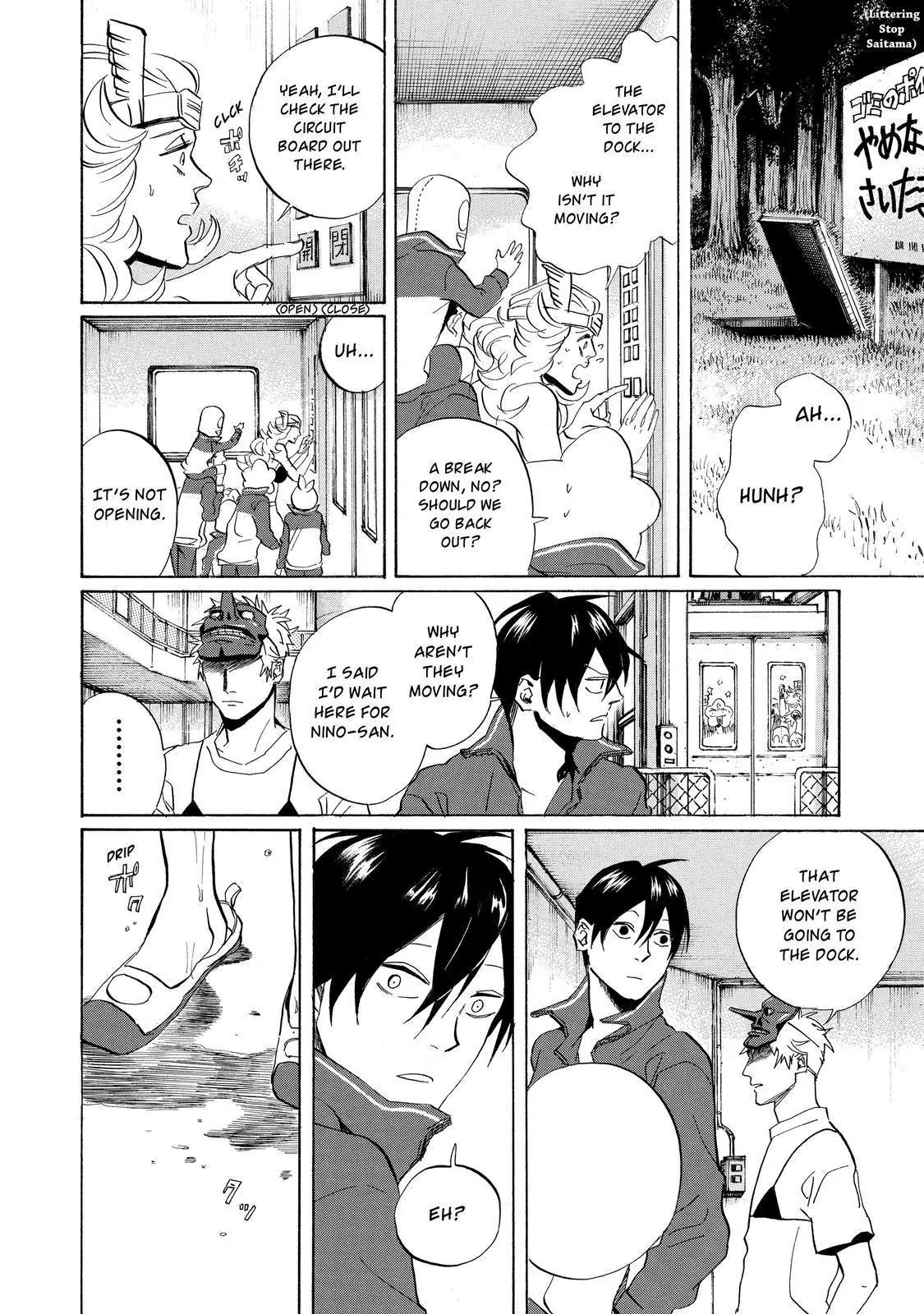 Arakawa Under the Bridge Chapter 280 page 11 - Chapter 280: Countdown