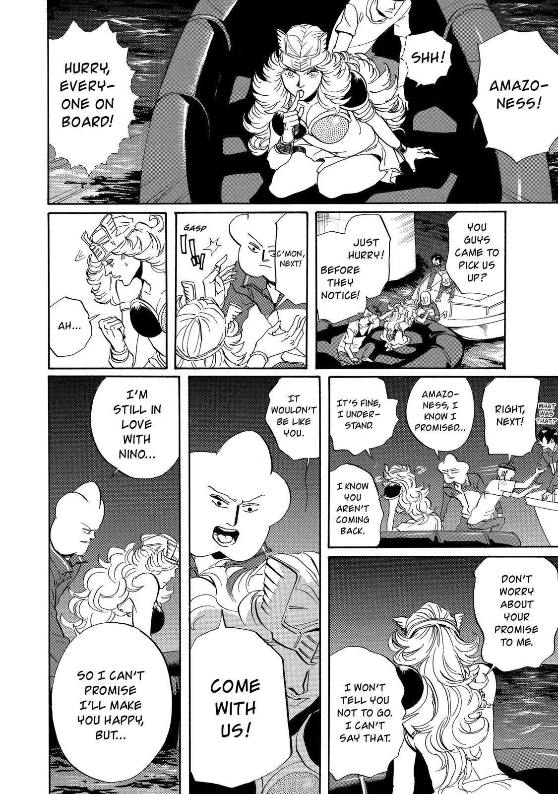 Arakawa Under the Bridge Chapter 280 page 7 - Chapter 280: Countdown