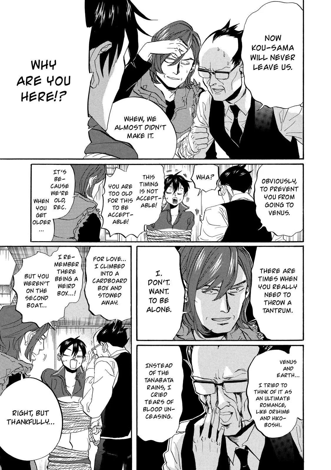 Arakawa Under the Bridge Chapter 281 page 8 - Chapter 281: Rocket Launch