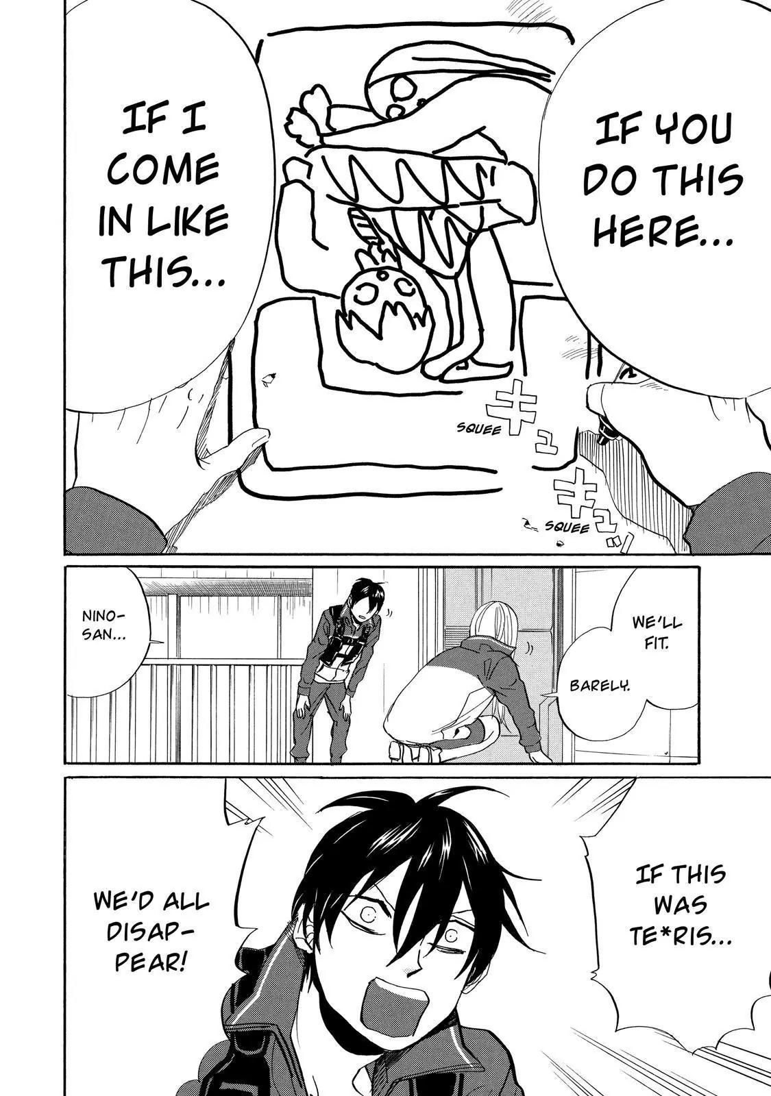 Arakawa Under the Bridge Chapter 282 page 5 - Chapter 282: Puzzle