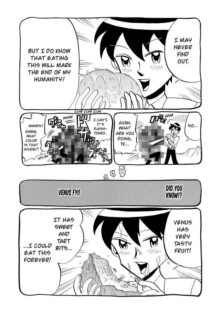 Arakawa Under the Bridge Chapter 283.5 page 5 - Chapter 283.5: Rec-chan's Venus Diary 1