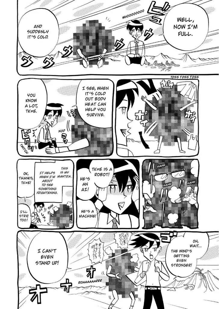Arakawa Under the Bridge Chapter 283.5 page 6 - Chapter 283.5: Rec-chan's Venus Diary 1