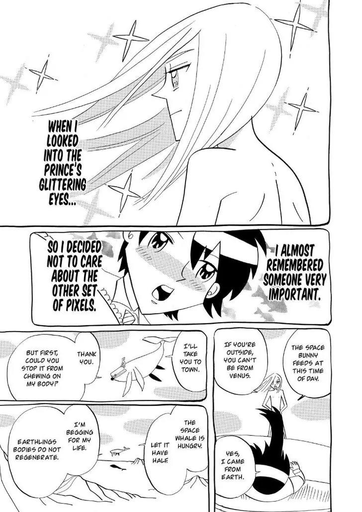 Arakawa Under the Bridge Chapter 283.5 page 9 - Chapter 283.5: Rec-chan's Venus Diary 1