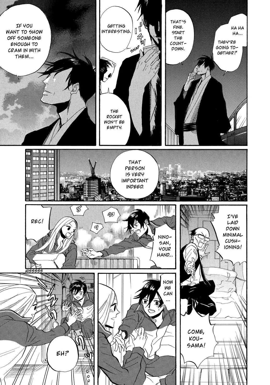 Arakawa Under the Bridge Chapter 283 page 4 - Chapter 283: Shape