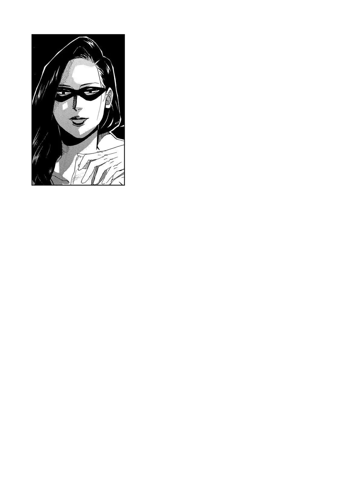 Arakawa Under the Bridge Chapter 283 page 6 - Chapter 283: Shape