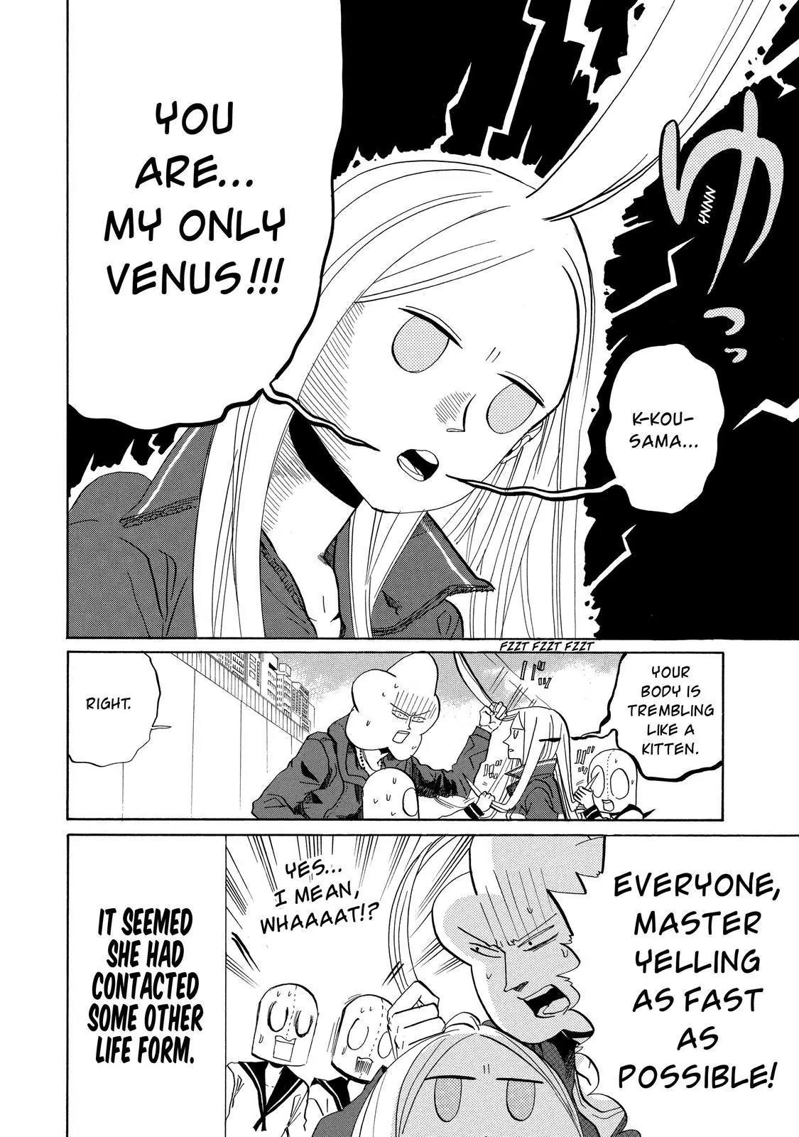 Arakawa Under the Bridge Chapter 284 page 7 - Chapter 284: Brainwave Transmission