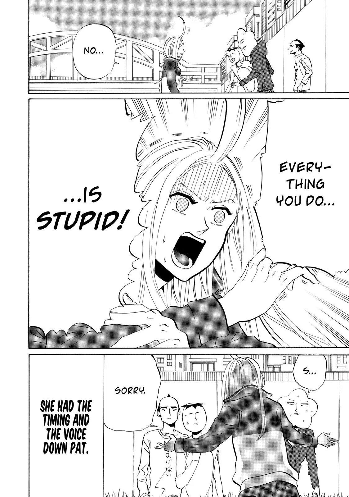 Arakawa Under the Bridge Chapter 286 page 5 - Chapter 286: Yelling Lessons