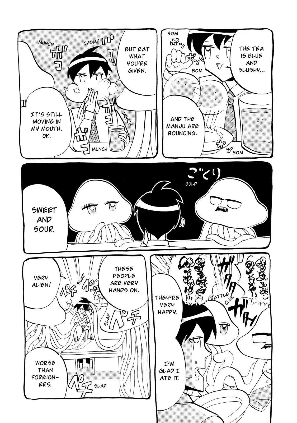 Arakawa Under the Bridge Chapter 287.5 page 6 - Chapter 287.5: Rec-chan's Venus Diary 2