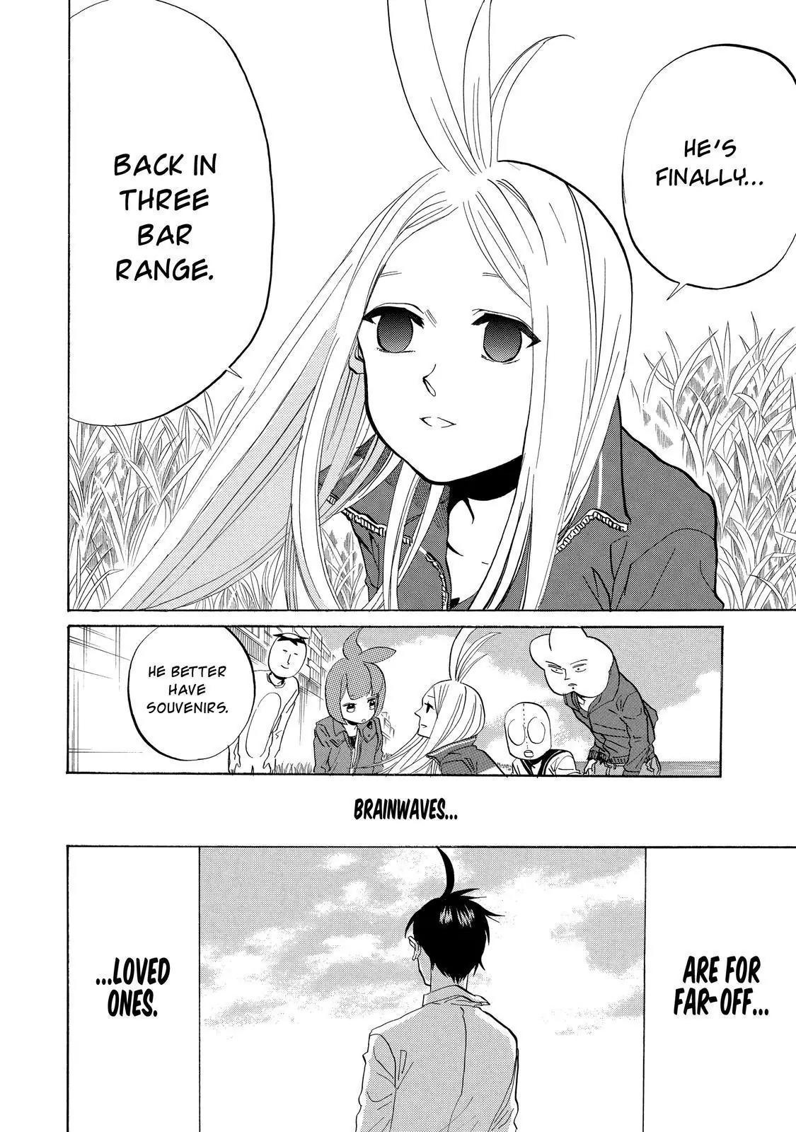 Arakawa Under the Bridge Chapter 287 page 3 - Chapter 287: Range