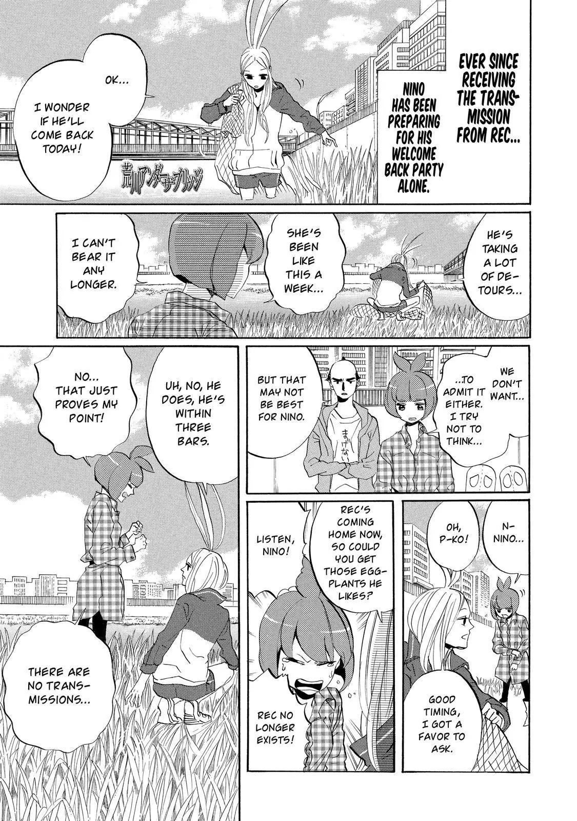Arakawa Under the Bridge Chapter 288 page 2 - Chapter 288: Souveniers From Venus