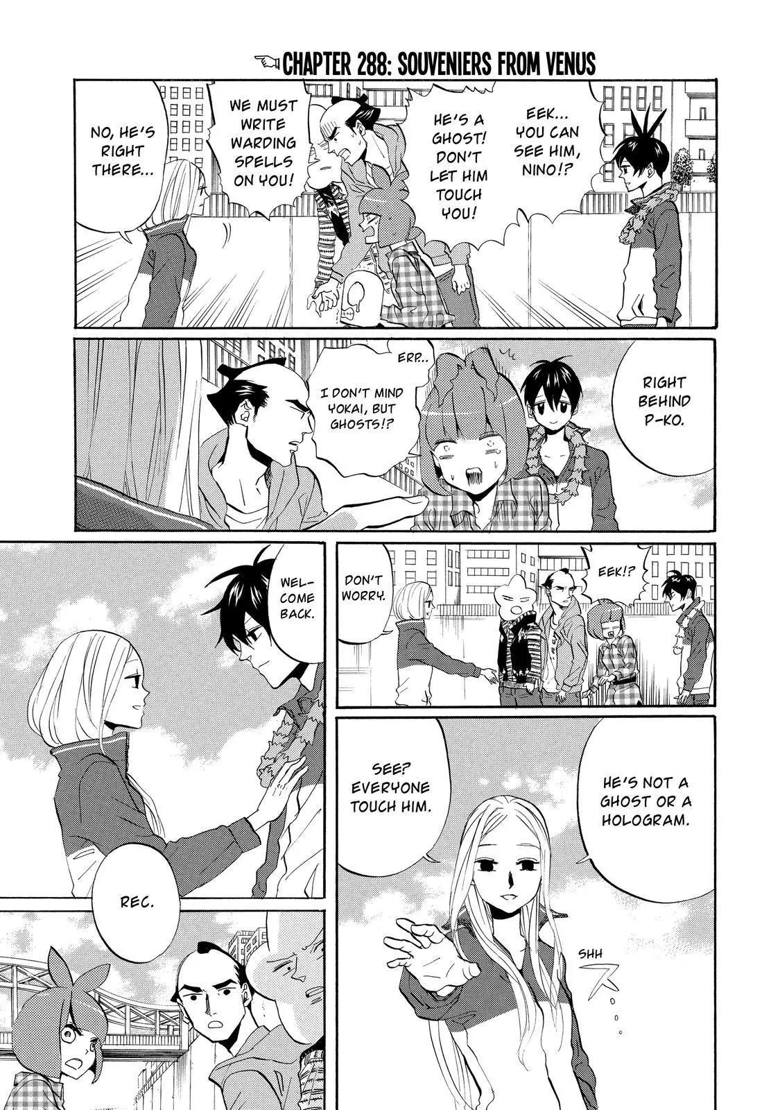 Arakawa Under the Bridge Chapter 288 page 4 - Chapter 288: Souveniers From Venus