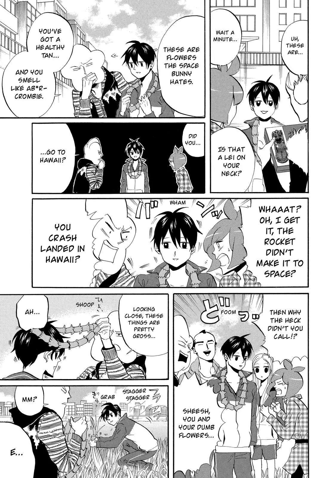 Arakawa Under the Bridge Chapter 288 page 6 - Chapter 288: Souveniers From Venus