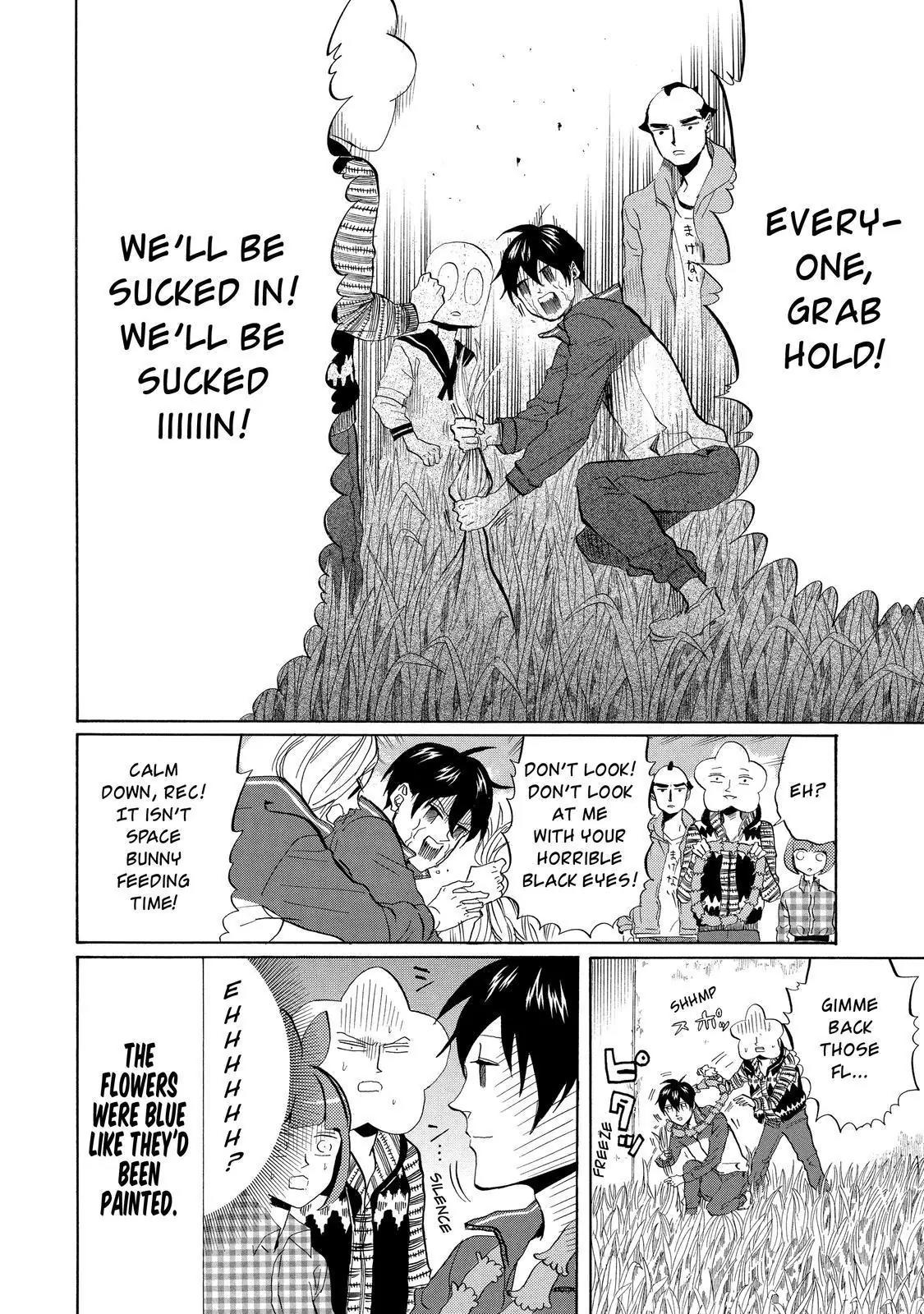 Arakawa Under the Bridge Chapter 288 page 7 - Chapter 288: Souveniers From Venus