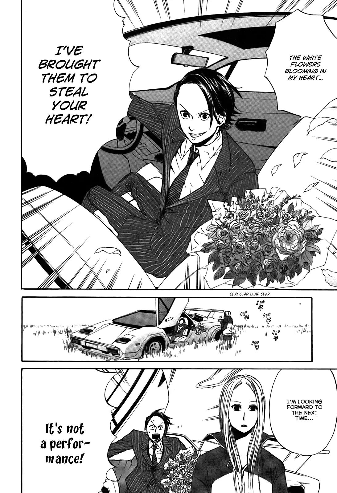 Arakawa Under the Bridge Chapter 29 page 4 - Chapter 29: Invitation