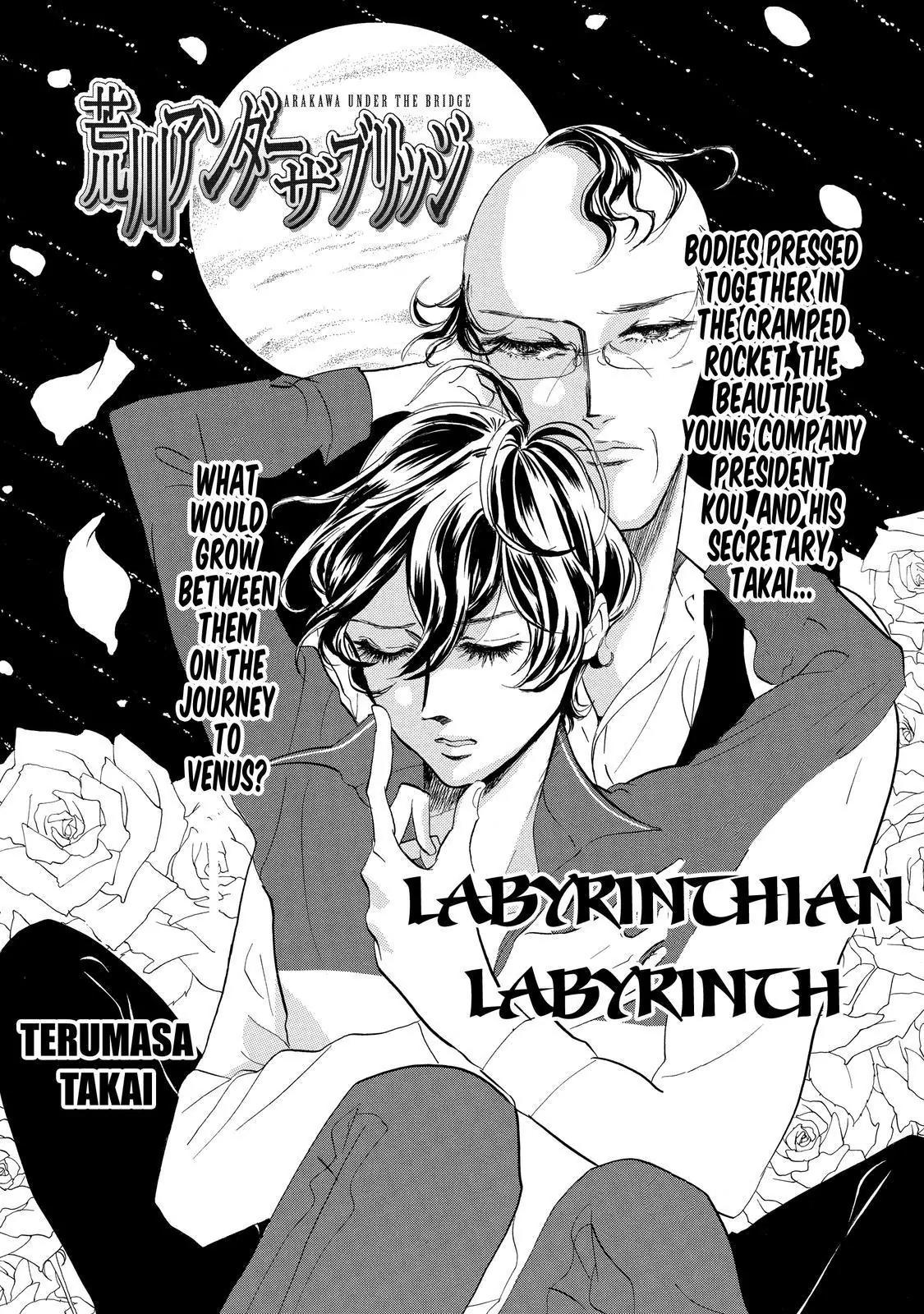 Arakawa Under the Bridge Chapter 290.5 page 2 - Chapter 290.5: Labyrinthian Labyrinth