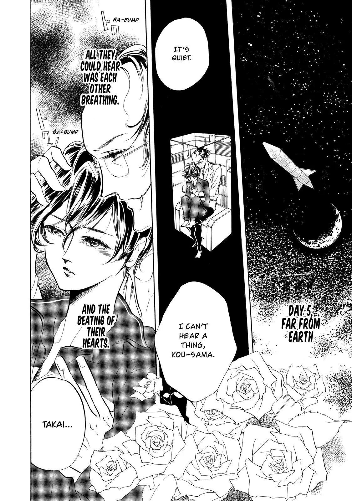 Arakawa Under the Bridge Chapter 290.5 page 3 - Chapter 290.5: Labyrinthian Labyrinth