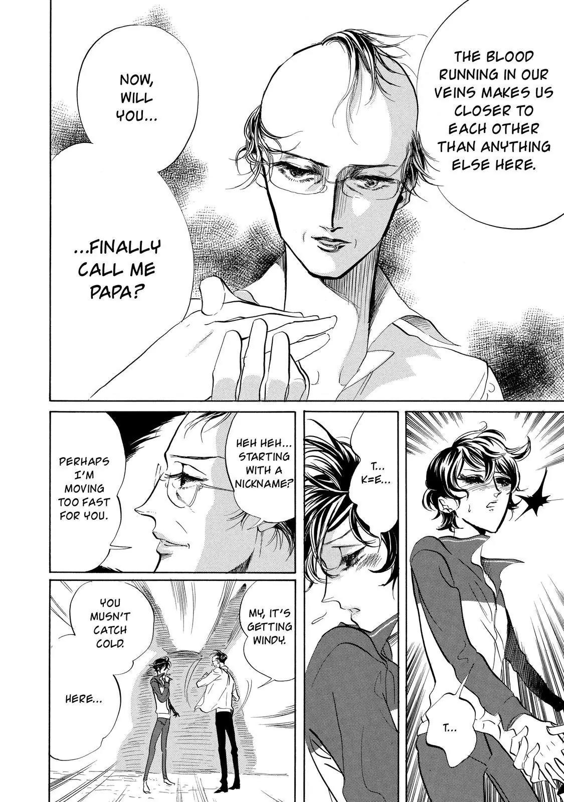 Arakawa Under the Bridge Chapter 290.5 page 5 - Chapter 290.5: Labyrinthian Labyrinth