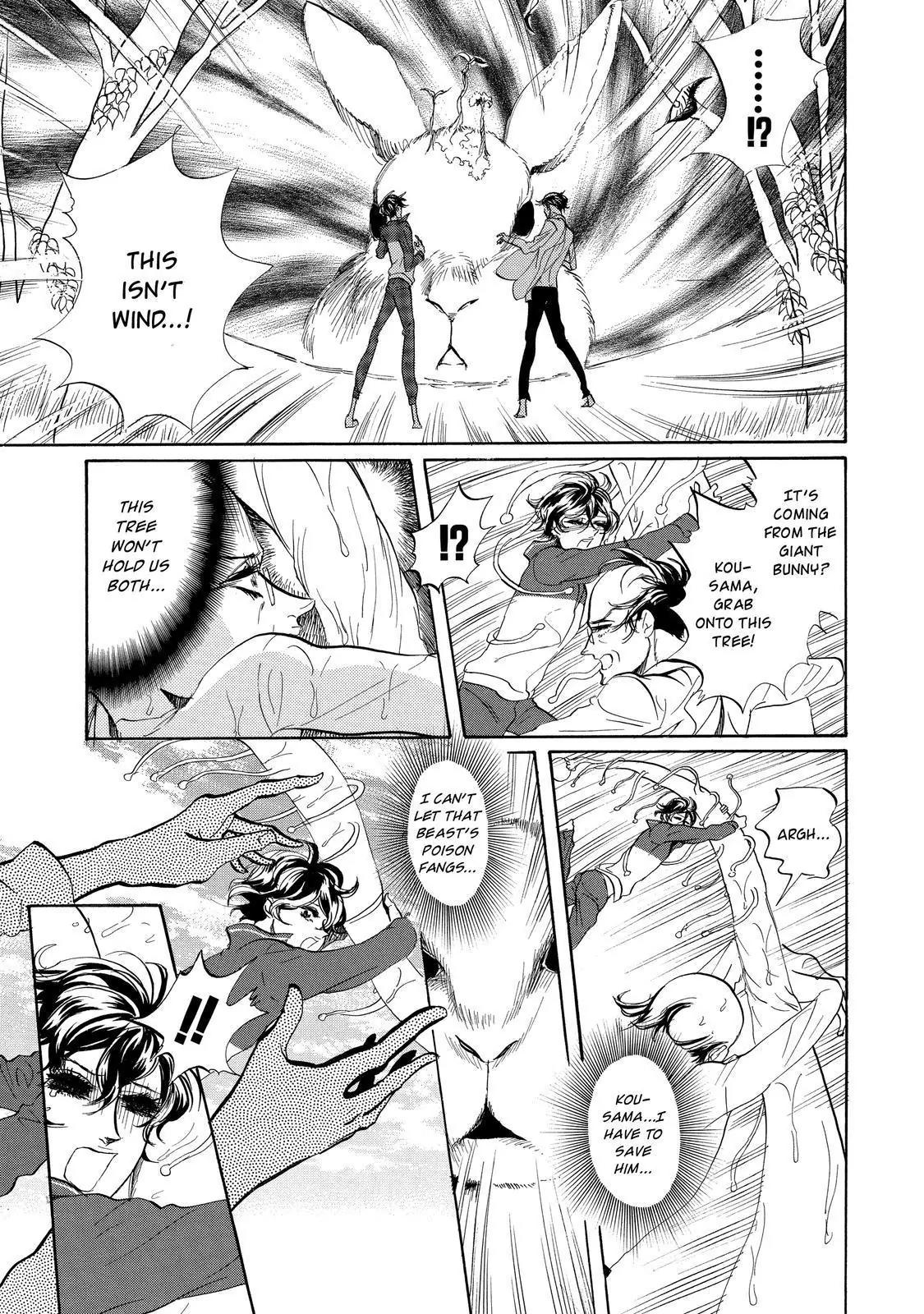 Arakawa Under the Bridge Chapter 290.5 page 6 - Chapter 290.5: Labyrinthian Labyrinth