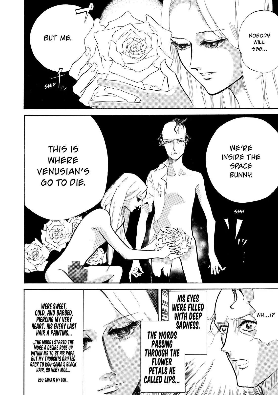 Arakawa Under the Bridge Chapter 290.5 page 9 - Chapter 290.5: Labyrinthian Labyrinth