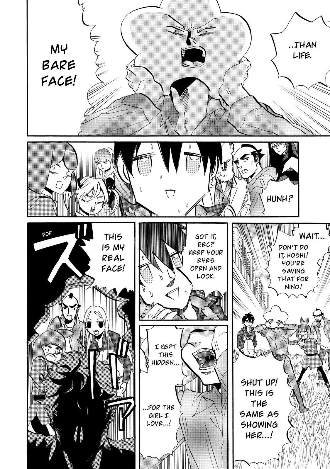 Arakawa Under the Bridge Chapter 290 page 3 - Chapter 290: More Valuable Than Life