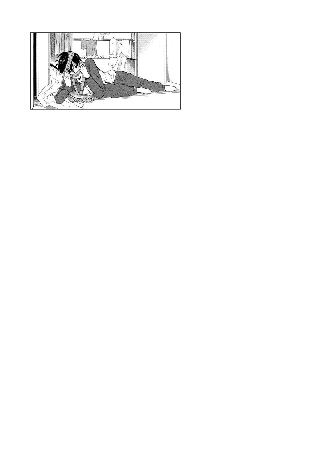 Arakawa Under the Bridge Chapter 290 page 6 - Chapter 290: More Valuable Than Life